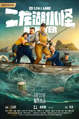 国产精品久久久亚洲动漫